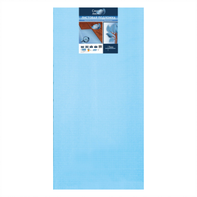 Подложка листовая под ламинат и паркетную доску Солид 1000х500х5 мм, синий, упаковка 5 м2