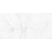 Керамический гранит AB 1011G Mistery Onix Grey v2 1200x600: цены, описания, отзывы в Десногорске