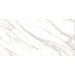 Керамический гранит AB 1014G Calacatta Gold Glossy v2 1200x600: цены, описания, отзывы в Десногорске