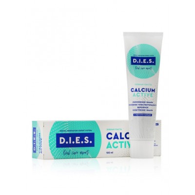 Зубная паста комплексная Calcium aktive D.I.E.S. 100МЛ