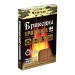 Купить Брикеты для розжига 2 пл. х 32 шт = 64 шт/24 в Десногорске в Интернет-магазине Remont Doma