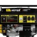 Электрогенератор HUTER DY6500LX с электростартером 64/1/7- купить, цена и фото в интернет-магазине Remont Doma