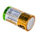 Купить Батарейки алкалиновые GP Super Alkaline 13A D 2шт/упак в Десногорске в Интернет-магазине Remont Doma