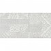 Декор Лофт-1 серый 25Х50 см- купить в Remont Doma| Каталог с ценами на сайте, доставка.