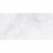 Плитка настенная Кампанилья серый 1041-0245 20*40 см купить недорого в Десногорске