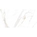 Керамический гранит AB 1144G Regal Carrara полированный 1200x600: цены, описания, отзывы в Десногорске