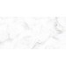 Керамический гранит AB 1149G Dove Onix полированный 1200x600 — купить в Десногорске: цена за штуку, характеристики, фото