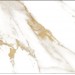 Плитка грес глазурованная Calacatta Royal_GT Белый 60*120 GT120600103MR : цены, описания, отзывы в Десногорске