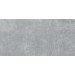Купить Керамогранит Граните Стоун Цемент 600*1200 серый SR (3) в Десногорске в Интернет-магазине Remont Doma