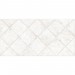 Плитка облицовочная рельефная Trevis TWU09TVS004 24,9*50 см - купить по низкой цене | Remont Doma