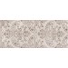 Декор керамический 10300000201 Neo Chic GT Бежевый 60*25 01: цены, описания, отзывы в Десногорске