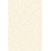 Плитка облицовочная Лигурия низ 20*30 см, цена – купить в Десногорске