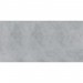 Купить Керамогранит Таганай G343 серый матовый 120*60 см в Десногорске в Интернет-магазине Remont Doma