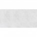 Купить Керамогранит Таганай G340 белый матовый 120*60 см в Десногорске в Интернет-магазине Remont Doma
