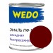 Эмаль ПФ-115 "WEDO" вишневый 0,8 кг — купить в Десногорске: цена за штуку, характеристики, фото