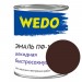 Эмаль ПФ-115 "WEDO" шоколадный 0,8 кг Эмаль универсальная- Каталог Remont Doma