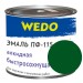 Эмаль ПФ-115 "WEDO" ярко-зеленый 1,8 кг: цены, описания, отзывы в Десногорске
