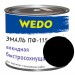 Эмаль ПФ-115 "WEDO" черный 1,8 кг - купить по низкой цене | Remont Doma