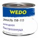 Эмаль ПФ-115 "WEDO" белый 1,8 кг: цены, описания, отзывы в Десногорске
