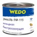 Купить Эмаль ПФ-115 "WEDO" вишневый 1,8 кг в Десногорске в Интернет-магазине Remont Doma