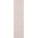Купить Декоративный лак PARADE Deco L85 Хамелеон 0,9 л в Десногорске в Интернет-магазине Remont Doma