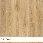 Ламинат Loc Floor 50 Дуб оригинальный Quick-step 33кл/8мм