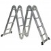 Купить Многофункциональная лестница-трансформер NV 232 4х5  в Десногорске в Интернет-магазине Remont Doma
