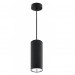 Подвесной светильник PL12 GX53 BK/SL под лампу GX53, алюминий, цвет черный+серебро- купить, цена и фото в интернет-магазине Remont Doma
