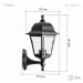 Садово-парковый светильник НБУ 04-60-001 черный 4 гранный настенный IP44 Е27 max60Вт - купить по низкой цене | Remont Doma