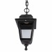 Садово-парковый светильник НСУ 04-60-001 черный 4 гранный подвесной IP44 Е27 max60Вт — купить в Десногорске: цена за штуку, характеристики, фото