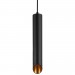 Светильник подвесной (подвес) PL 17 BK MR16/GU10, черный, потолочный, цилиндр- купить, цена и фото в интернет-магазине Remont Doma