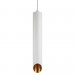 Светильник подвесной (подвес) PL 17 WH MR16/GU10, белый, потолочный, цилиндр - купить по низкой цене | Remont Doma