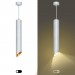 Купить Светильник подвесной (подвес) PL 17 WH MR16/GU10, белый, потолочный, цилиндр в Десногорске в Интернет-магазине Remont Doma