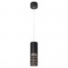 Светильник подвесной (подвес) PL22 BK MR16 GU10 потолочный цилиндр черный купить в Десногорске
