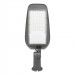 Уличный светодиодный светильник STL-70W05 70Вт 7000лм 5700К IP65 серый- купить в Remont Doma| Каталог с ценами на сайте, доставка.