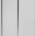 Панель ПВХ 2 секции Хром 0071 (0,24*3м) 8 мм, цена – купить в Десногорске