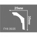 Купить Плинтус потолочный Де-Багет П 18 35/25 2 м в Десногорске в Интернет-магазине Remont Doma