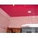 Купить Плинтус потолочный Р-02-розовый в Десногорске в Интернет-магазине Remont Doma