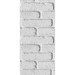 Купить Панель ПВХ № 347 Кирпич белый 2700х250х9 в Десногорске в Интернет-магазине Remont Doma