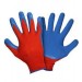 Перчатки нейлоновые  с рифленым латексным  покрытием (красно-синий)- купить, цена и фото в интернет-магазине Remont Doma