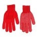 Перчатки нейлоновые с ПВХ красные- купить в Remont Doma| Каталог с ценами на сайте, доставка.