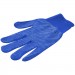 Перчатки нейлоновые с ПВХ синие купить в Десногорске
