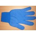 Купить Перчатки нейлоновые с ПВХ синие в Десногорске в Интернет-магазине Remont Doma