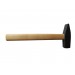 Молоток кованый , деревянная ручка 200г 3302032 купить недорого в Десногорске