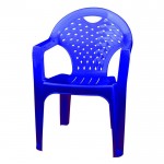 Кресло пластиковое синее М2611
