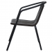 Кресло садовое пластиковое Vita- купить, цена и фото в интернет-магазине Remont Doma