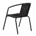Купить Кресло садовое пластиковое Vita в Десногорске в Интернет-магазине Remont Doma