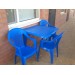 Кресло пластиковое "Фламинго" синее - купить в Remont Doma| Каталог с ценами на сайте, доставка.