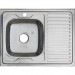 Мойка MELANA 8060 L 0,8/180 накладная прямоугольная с сифоном (007/2 L *10), цена – купить в Десногорске