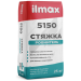 Стяжка-ровнитель для пола Ilmax 5150 25 кг- купить в Remont Doma| Каталог с ценами на сайте, доставка.